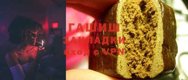 jwh Бородино