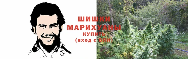 спайс Бугульма