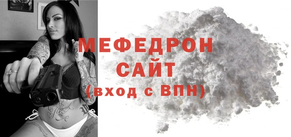 jwh Бородино