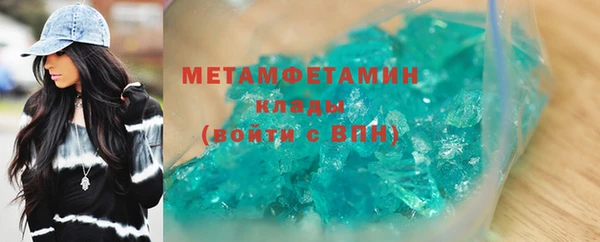 jwh Бородино