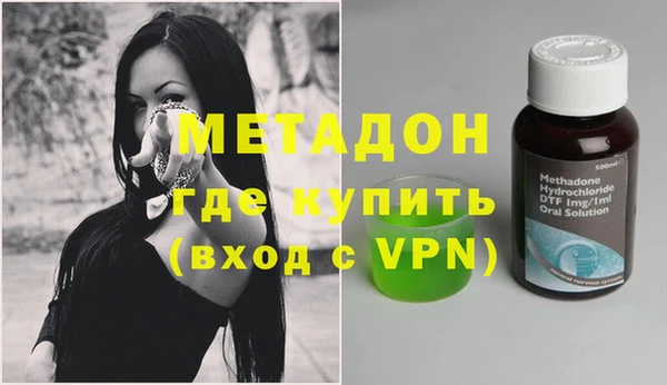 jwh Бородино