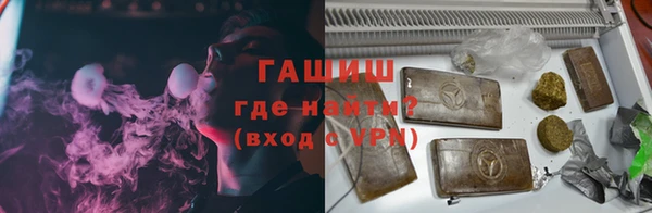 jwh Бородино