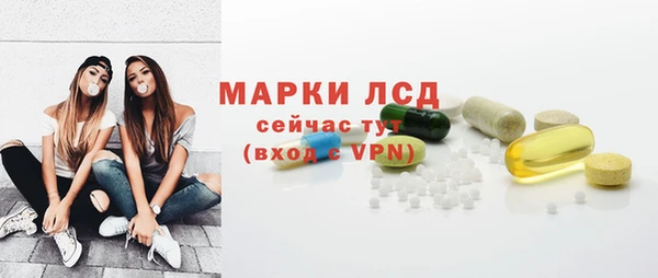 jwh Бородино