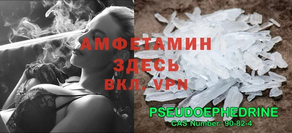 jwh Бородино