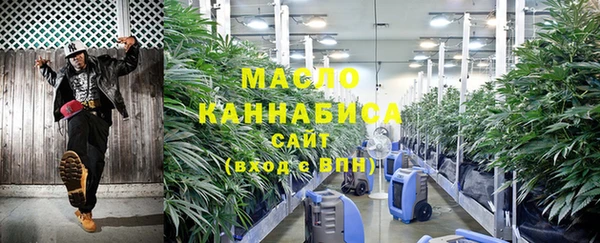 jwh Бородино