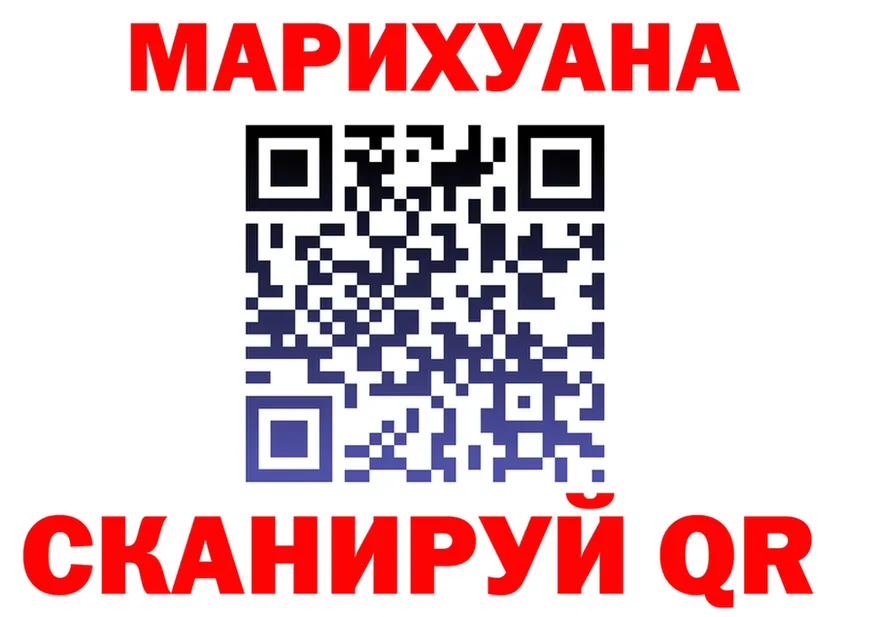БУТИРАТ вода зеркало shop KRAKEN Новосиль