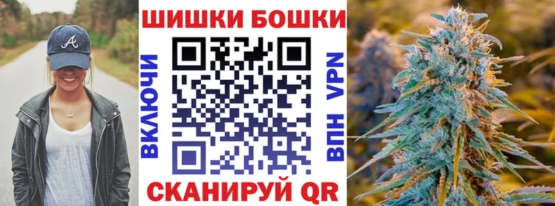 Каннабис семена  купить наркотики сайты  MEGA как зайти  Новосиль 